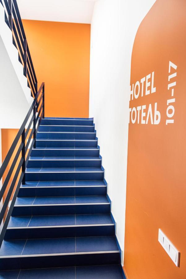 Lomo Hotel 2*